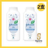 [2樽] Johnson's 強生嬰兒天然粟粉爽身粉 200g 3574661728131 [平行進口] #Johnson's #嬰兒爽身粉 #天然粟粉
