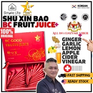 BC GOOD FRUIT Shu Xin Bao 9 Star FREE HEALTHY JUICE 姜蒜柠檬苹果醋️舒心宝 30包️Buy 2 Feee 7pkts / Buy 6 Free 35