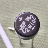Kiprok 2A 2W10 4pin 1000V Diode Kuprok Bridge Rectifier AC to Dc Diode Bridge Rectifier Circuit