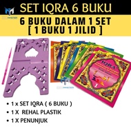 Iqra 1 6 set lengkap | buku Iqra'  Iqra 1 hingga 6 kanak kanak , Set iqro lengkap