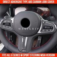 BMW F44 G20 G30 X4 series Carbon steering cover M sport carbon cover G20 F44 interior accessories