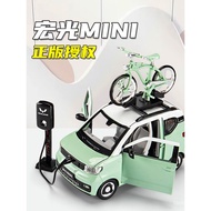 Hot-selling Wuling Tram Hongguang mini Model Toy Car mini New Energy Car Van Truck Alloy Gift SXCG