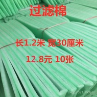 Lin💎Filter Cotton Fish Tank Filter Material Aquarium Filter Material Filter Material Material Box Filter Cotton Two-Colo