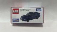 Tomica Mazda RX-7 FD3S 日本EDION別注版