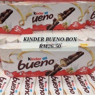 Kinder Bueno Box 8pcs FREE BUBBLE WRAPPING