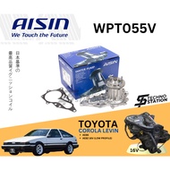 Aisin Heavy Duty Engine Water Pump WPT055V Toyota Corola Levin AE86 AE82 Engine:16V