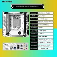 JGINYUE B760i เมนบอร์ด LGA 1700 รองรับ Intel Core 12th 13th DDR5 หน่วยความจํา RAM ล่าสุด mini itx B7