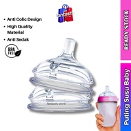 Mamababy Puting Susu baby como tomo pacifier feeding bottle teat nipple For Comotomo piko bello
