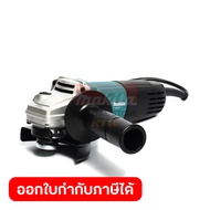 MAKITA เครื่องเจียรไฟฟ้า ขนาด 4 นิ้ว กำลังไฟ 720 วัตต์ รุ่น M9506B ความเร็วรอบตัวเปล่า 11000 รอบ/นาท