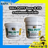 WALL PUTTY Bosny B 219 อะคริลิครอยร้าว/รั่วซึม