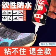 gam kasut khas nike sticky sneakers kasut bola keranjang anta dip aj nike adidas li ning