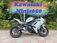 Kawasaki Ninja650