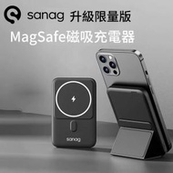 超薄磁吸充電器連支架｜磁吸快速充電｜快速充電器｜Magsafe｜無線充電｜磁吸充電｜充電寶｜尿袋｜快充｜流動充電器｜外置充電器｜行動電源｜10,000 mAh 移動電源（黑色）S-C06-BK