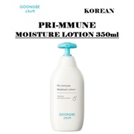 [GOONGBE] PRI-MMUNE Moisture Lotion 350ml, hypoallergenic lotion, baby lotion, moisture, moisturizin