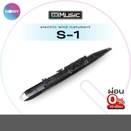 saxophone Coolmusic S-1 electric wind Instrument