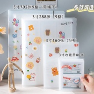Photo album photo Ticket Ticket Movie Ticket Storage Book New Style Ready Stock 26.3.31