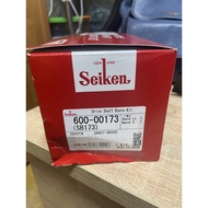 INNER AXLE BOOT RUBBER SEIKEN TOYOTA HI-LUX, FORTUNER (SB-173)