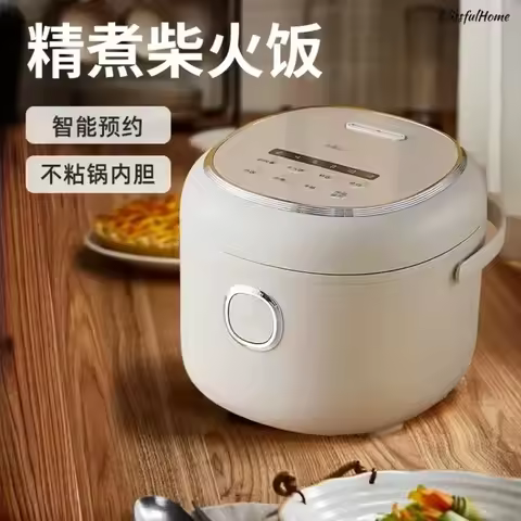 New rice cooker. Home kitchen. Intelligent mini. Multifunction. Reservation timer. rice cooker elect