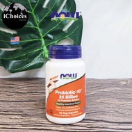 [NOW Foods] Probiotic-10 25 Billion 50 Veg Capsules Probiotics