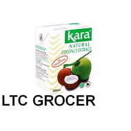 Kara Natural Coconut Extract 200ML / Kara Ekstrak Santan Kelapa 200ml