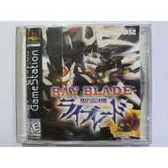 PS1GAME SILVER CD COLLECTION