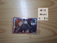 換/出 世界計畫 世界計劃 Pjsk pjsk 東雲彰人 akt餅卡