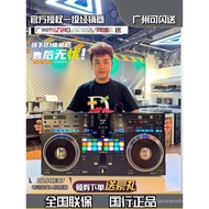 Pioneer/Pioneer DDJ-REV7  DJ Controller DJ Mixer Electric Motor Scrubbing Disc Turntable Serato