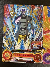 $20/張<收藏品>七龍珠,Bandai,龍珠英雄,卡牌遊戲,孫悟空,孫悟飯,比達,杜拉格斯,超級撒亞人,笛子魔童,菲力,無限,人造人18號,龍珠超級英雄,Super Dragon Ball Hero
