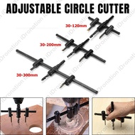 Heavy Duty Adjustable Circle Cutter 30-120/200/300MM Aircraft Hole Saw Cutter Metal Wood Plaster Cei