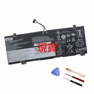 原廠 Lenovo L18C4PF3 電池 IdeaPad S540-14IML S540-14IWL