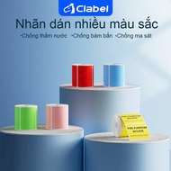 CLABEL Colorful Waterproof Thermal Labels Suitable for Printers 221B/220B/230B/320B