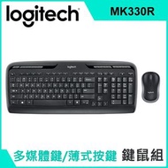 羅技 MK330R 無線鍵鼠組