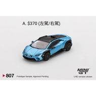 ((Xiao Jia Garage) 1/64 Mini gt 807 Lamborghini Huracan Calf