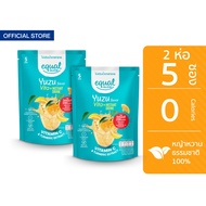 [2 ห่อ] Equal Glow Yuzu Flavor Vita+ Instant drink with Vitamin C 5 sticks x2 Pack อิควล โกลว์ เครื่องดื่มวิตามินซี ไวต้าพลัส รสส้มยูซุ 5 ซอง 2 ห่อ รวม 10 ซอง