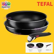 🔮Carousell信譽紫鑽店🔮TEFAL 特福 - 日本直送 法國製靈巧疊疊鑊易潔廚具 Tefal T-fal Ingenio 黑色可拆卸手柄 3件套 雙手柄 平底鍋煲平底鑊套裝