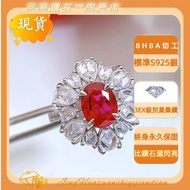 Fashion Fashion ❤ Unisex Japan Korea Come to Taiwan Swarovski S Pure Ring Luxury Retro Circumference