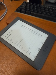 Kobo nia e-reader