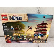 [READY STOCK] LEGO 75638 ONE PIECE Battle at Arlong Park