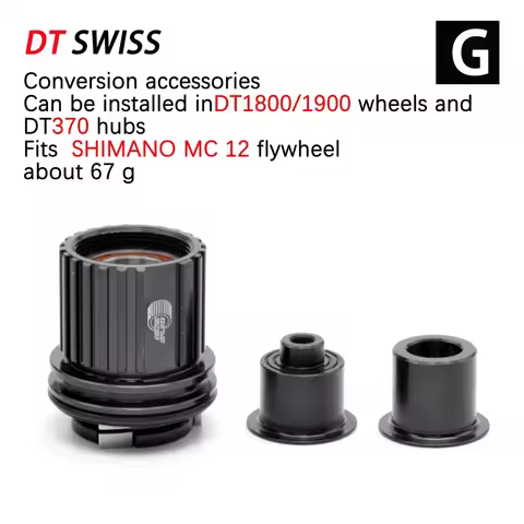DT SWISS FreeHub dt240 350 1700 Caps MTB Bicycle Hubs Converters Mountain Bike End Adapter QR Or THR