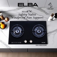 ELBA Glass Hob EGH-N8822G(BK) Safety Vavle Gas Cooker Gas Stove TRIPLE RING BURNERS 5.0kW Cast Iron