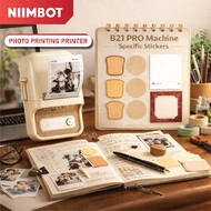 MESIN [B21 PRO Machine Special Sticker] B21PRO Niimbot Sticker | Waterproof Sticker | Oil-Resistant 