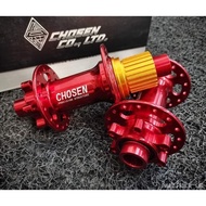 Chosen DA8237 Boost MTB Hub