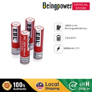 EBL 18650 3.7V Li-ion Button-Top Lithium Rechargeable Battery (3000mAh x 2 Pcs/Pack)