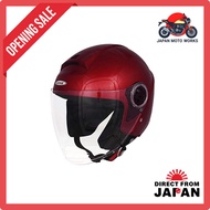 E-MET Helmet Shop EJ-70X Jet Motorcycle Helmet - Free Size 58-59cm (Multiple Colors)