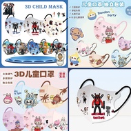 2024 New Elf Sky Team - LABUBU And Toilet Man Battle Monitor 3D Children'S Mask Colorful Print Baby Mask High Quality Dust Mask 3D Child/Kid Face Mask