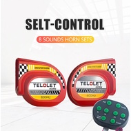 8-Tone Self-Control Electric Horn Snail Car Electronic Sound Signal Air Horn Alarm Car Snail Horn 40