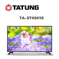 【TATUNG 大同】 TA-ST40H10 40吋液晶顯示器(含桌上安裝)