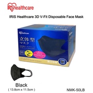 IRIS Healthcare Surgical Medical Disposable 3D V-Fit Face Mask, Medium, Black/White, 50Pcs/Box, NMK-