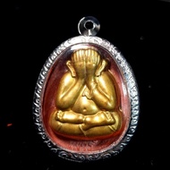 Phra Pidta Soa 5 Nur Wan 必达 Lp Koon Luang Pho Koon坤爷 坤爺 掩面佛 盖眼佛 盖眼神 pendant