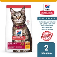 Hills Adult Chicken Dietscience 1-6 Years Cat Food 2kg